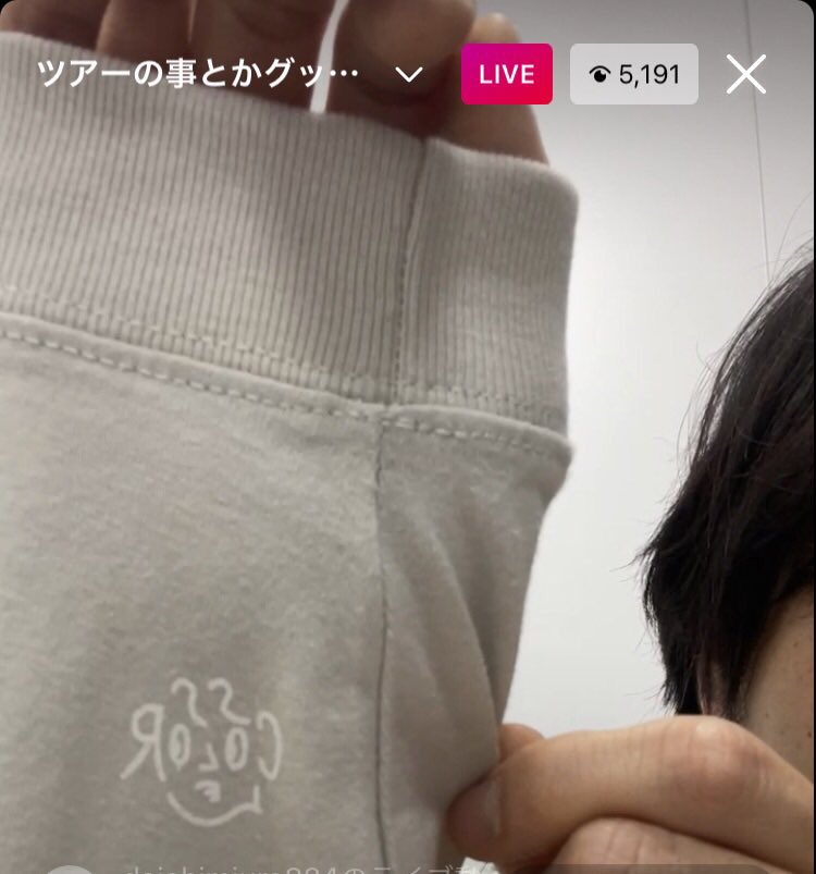 DM_K_uta's tweet photo. かわうぃぃ… https://t.co/PBg2GY6rPE