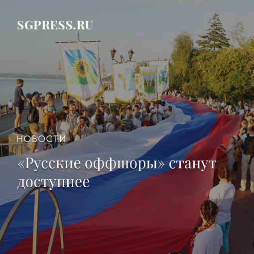 Самарская газета tweet media