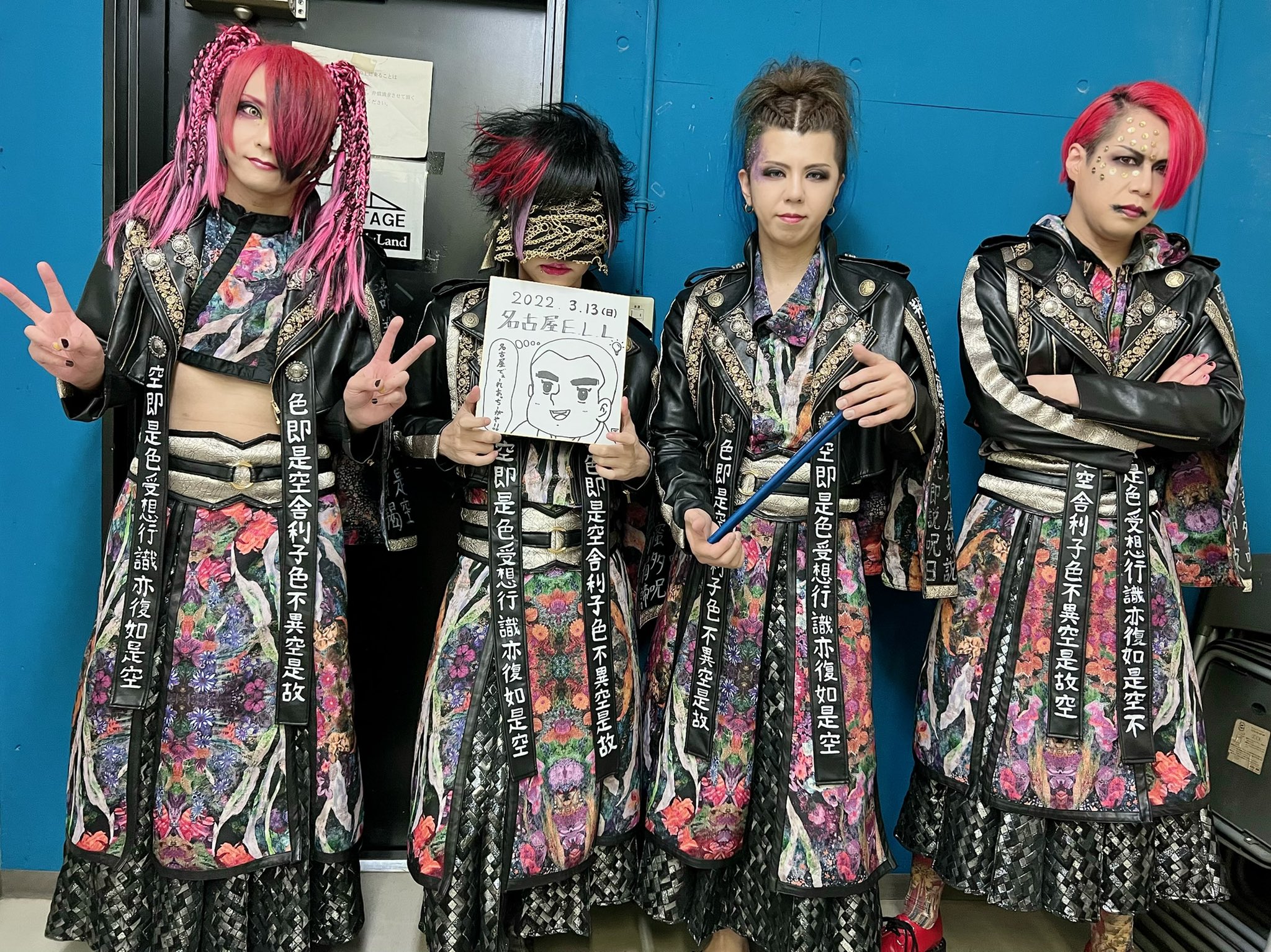 D ASAGI 名もなき森の夢語り パンフレット Amazon.co.jp: 青春ブタ野郎はランドセルガールの夢を見ない