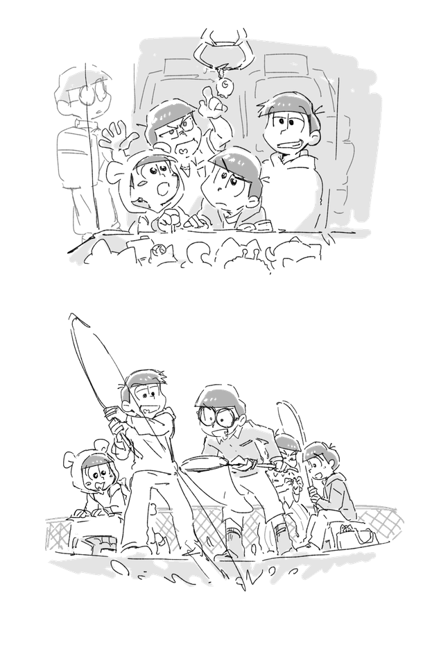 わちゃわちゃしてて 