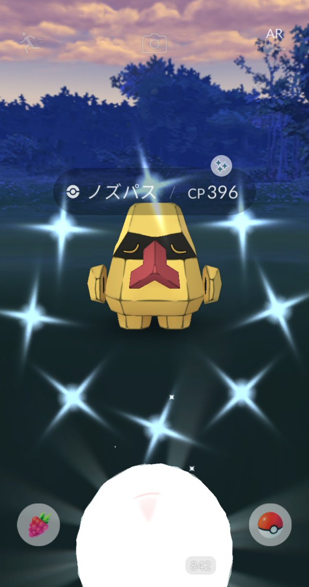 ポケモンgo ノズパスの色違い 入手方法と実装状況 攻略大百科