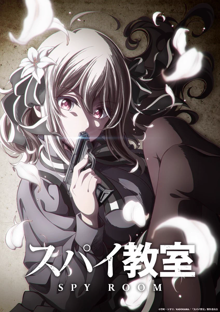 スパイ教室 雨宮天　直筆サイン リリィ　ポストカード FNusoeFaMAY93aJ?format=webp&