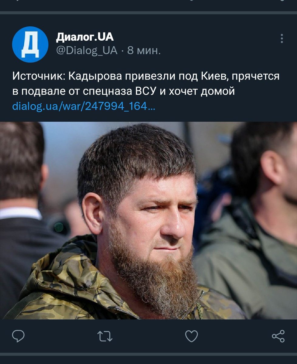 Я уже не могу ржать