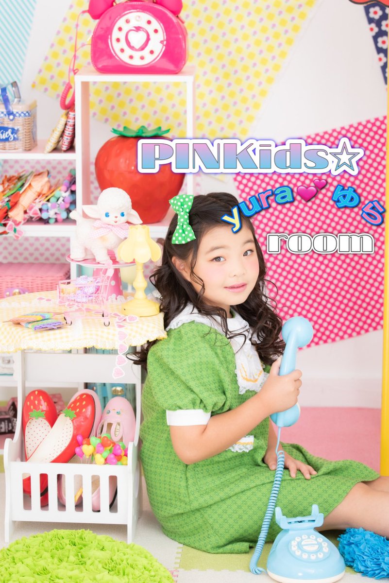 yura_yura220's tweet photo. こんばんは☆
PINKids☆のyura💕です❣️

今日も遊びに来てくれてありがとうございました❤
明日は、19:20～の予定です😍🙌
遊びに来てね💕

#PINKisa
#yura
#ちょこモ
#SHOWROOM https://t.co/vXgbZ9TJn0