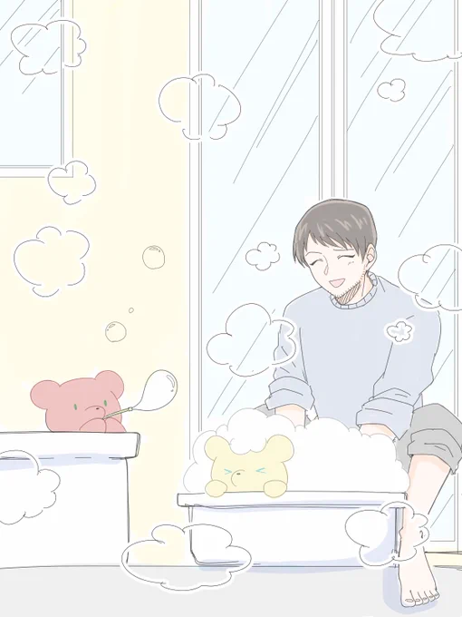 テディベアと一緒⑥

【お風呂】 