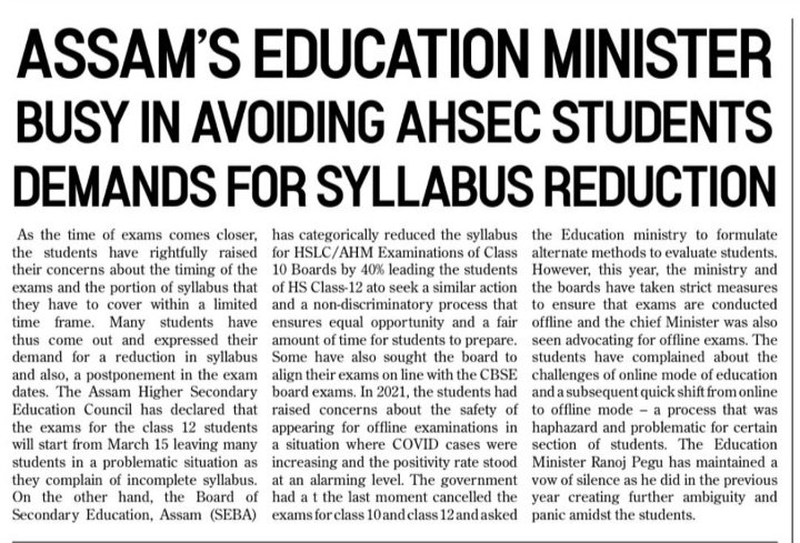 Student22067434's tweet photo. @himantabiswa plz plz plz sir postpone HS final exam, atleast 1 month,plz plz sir only you can do 🙏 https://t.co/Rf7UTLGJHs
