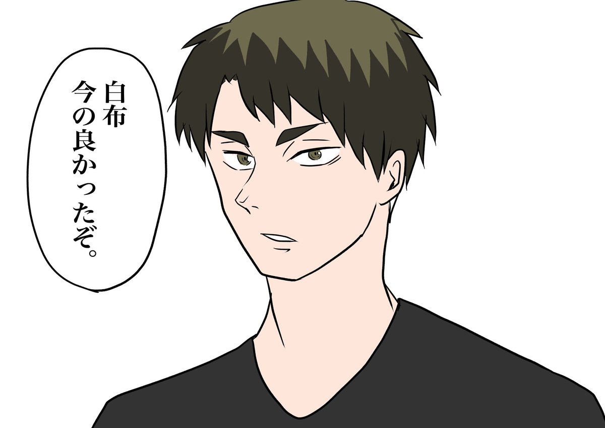 えのき on X: 