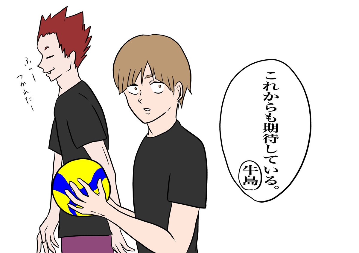 えのき on X: 