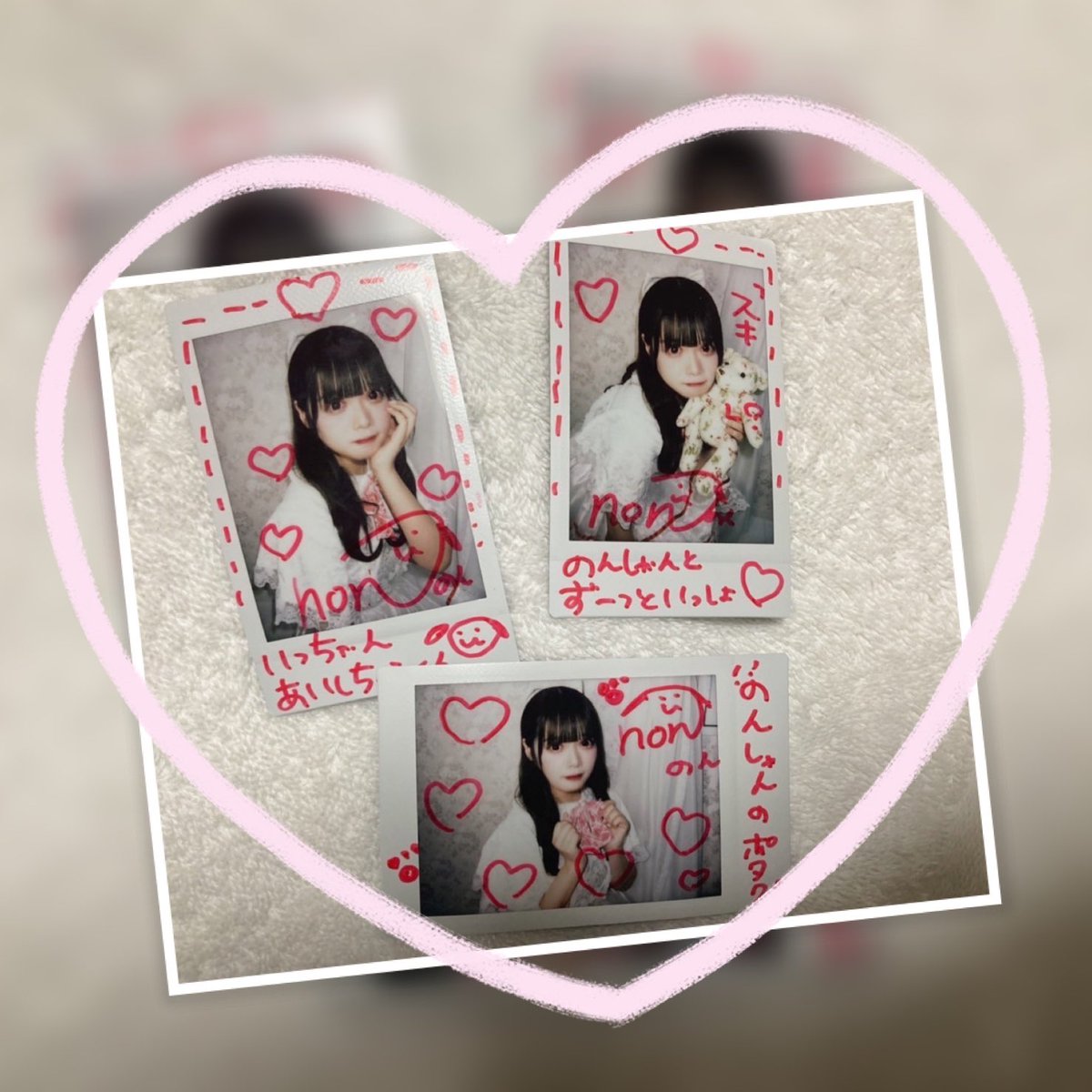 nonshan_babywan's tweet photo. ☁️プレゼント企画☁️

リトスタ！の星月のんです

なんとレアです
3名様に新衣装チェキプレゼント！

応募方法はフォロー＆RTのみ！

らぶりつしてくれたら
好きになっちゃうな？

たくさん広めてほしいな🥺 https://t.co/LDLiNDledx