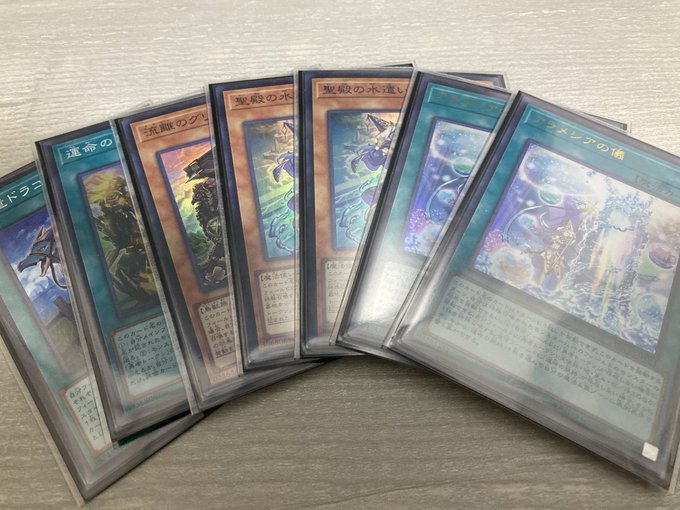 制限発表前日に勇者セット揃えたヤツおる!? 