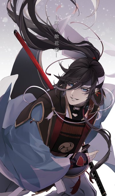 和泉守兼定のtwitterイラスト検索結果