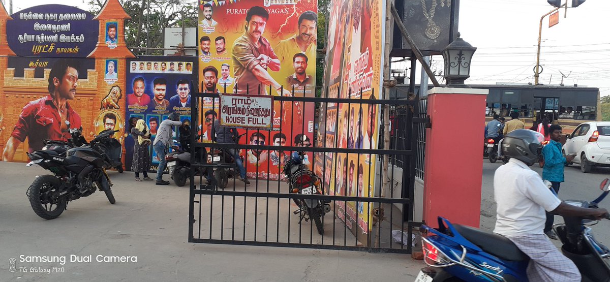 SfcNellai's tweet photo. #EtharkkumThunindhavan   Nellai @RamCinemas ல் குடும்பங்கள் கொண்டாடும் வெற்றி ❤️🎉💫 @TvlSFC மூலம் #மரக்கன்றுகள் வழங்கப்பட்டது.🌴🌱 Back2Back Houseful show Evening Show also #அரங்கம்நிறைந்தது 🙌 @NellaiSuryaTeam @Offl_Updates @SuryaFansRage @Suriya_offl @OSFC_Offl @Manjuthara12 https://t.co/hMxbpRdLO5