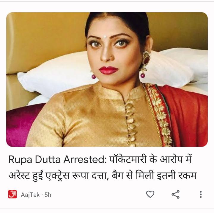 Sourceone8's tweet photo. RT @NeerajPoddar13: Women empowerment 😂😂😂#fakecaseday #marriagestrike #WomensDay2022 https://t.co/2SrSp3yXy3