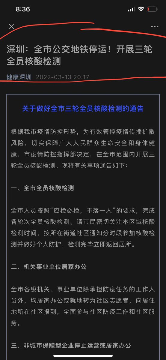 Eric Yeung 👍🚀🌕 tweet media