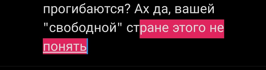 ioan🕊️ tweet media