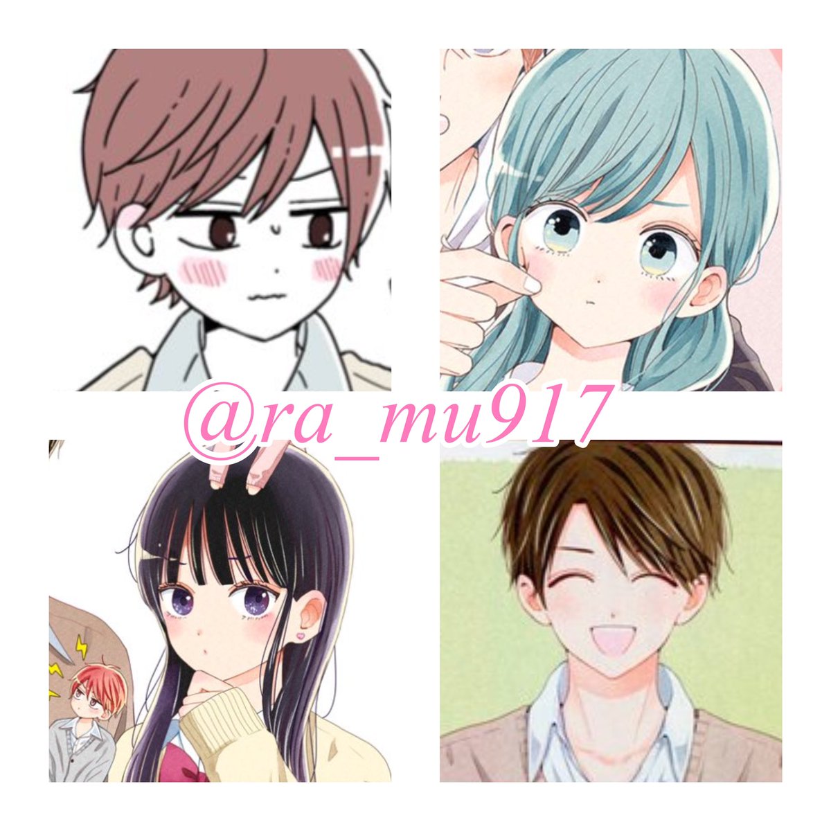 もしも月のお気に召すまま実写化するなら…

月→道枝駿佑さん
歩→桜井日奈子ちゃん
日花ちゃん→吉川愛ちゃん
進藤くん→高杉真宙さん

がめちゃめちゃ合ってると思うんだけれども!!本当に大大大好きな作品だからいつか映像化してほしいな〜

面白いしキュンキュンだからみんなも読んでみて.ᐟ.ᐟ 