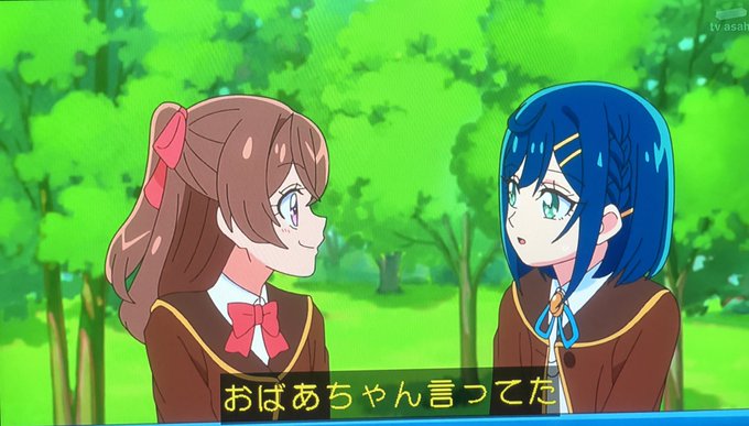 天道総司のtwitterイラスト検索結果