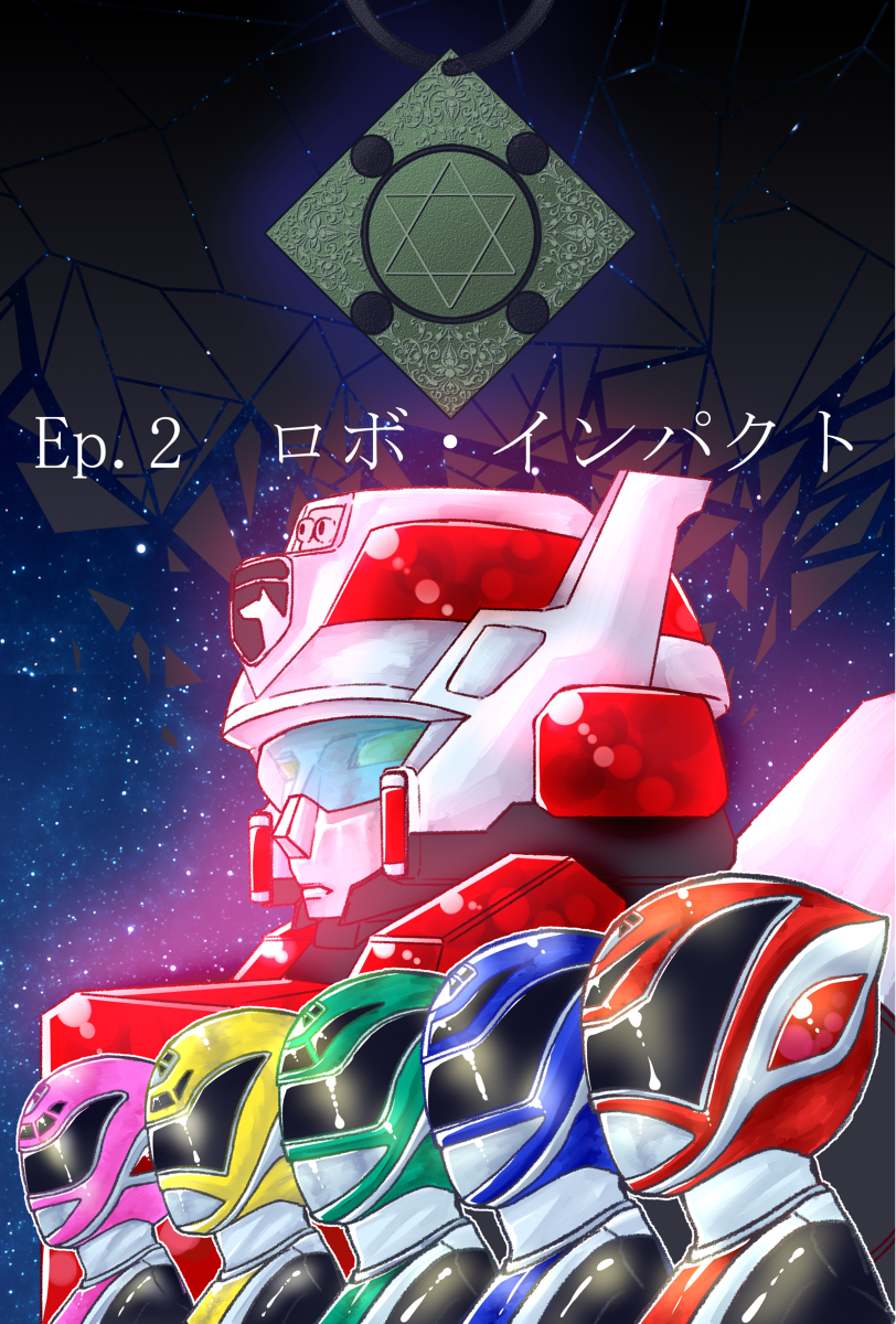 デカレンジャー 投稿詳細｜MOTOCLE