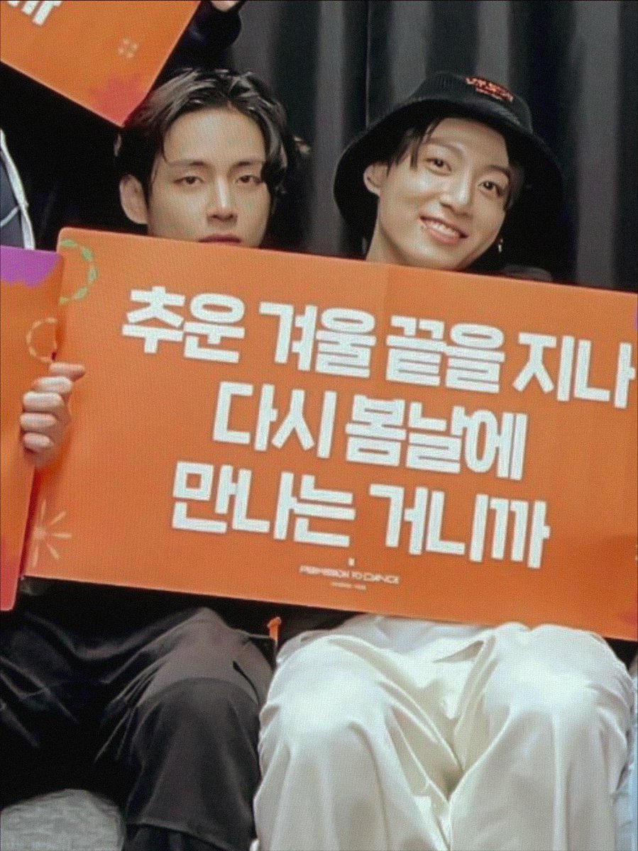 kookvtwins's tweet photo. 🥺♡ https://t.co/L6H6gXJWNj