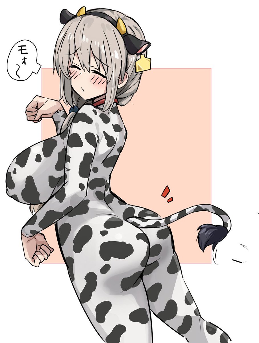 イラスト 月さんの牛のやつも描きました Pixiv ツイレポ