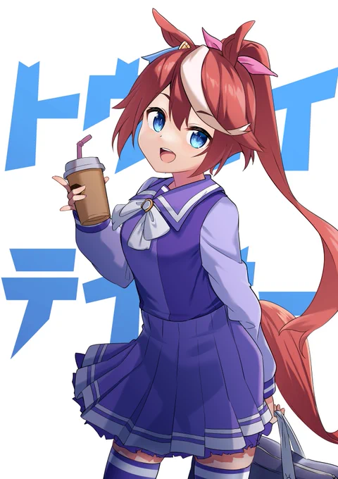 テイオーrkgk 