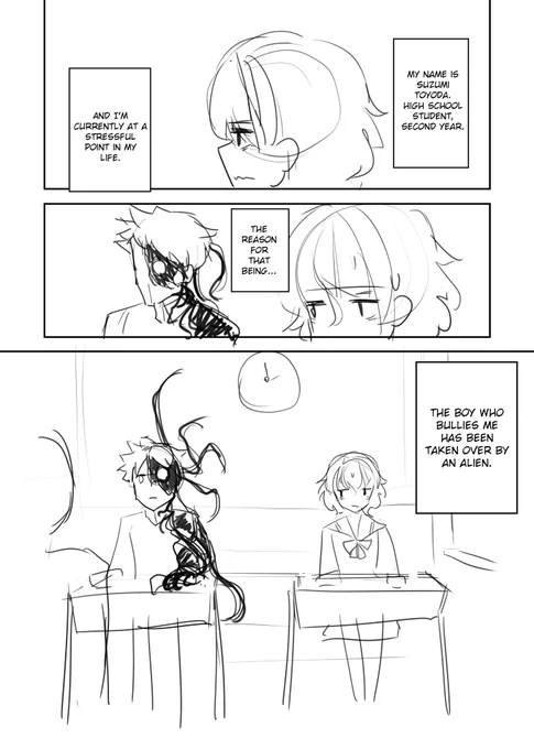 unfinished draft of a manga 
