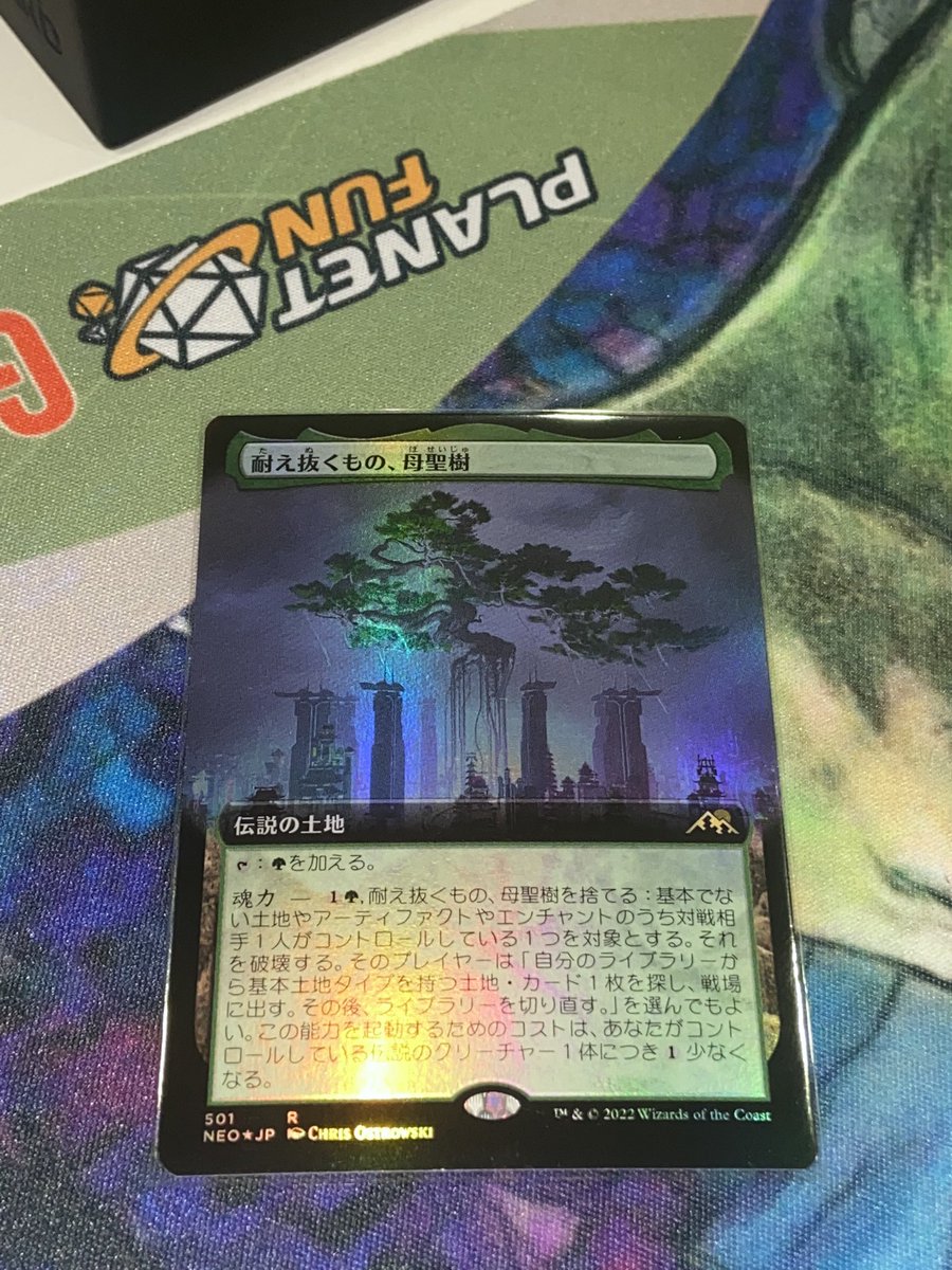 PeliDario's tweet photo. Today I’ve played a tournament where final and semifinal was all about my team mate! 
So proud of my boys!
Current Final @aleVgalli UW Control vs Alessandro del Gaudio 4C Yorion
#Magiccircle #PlanetFun https://t.co/VFfRUfSlcy
