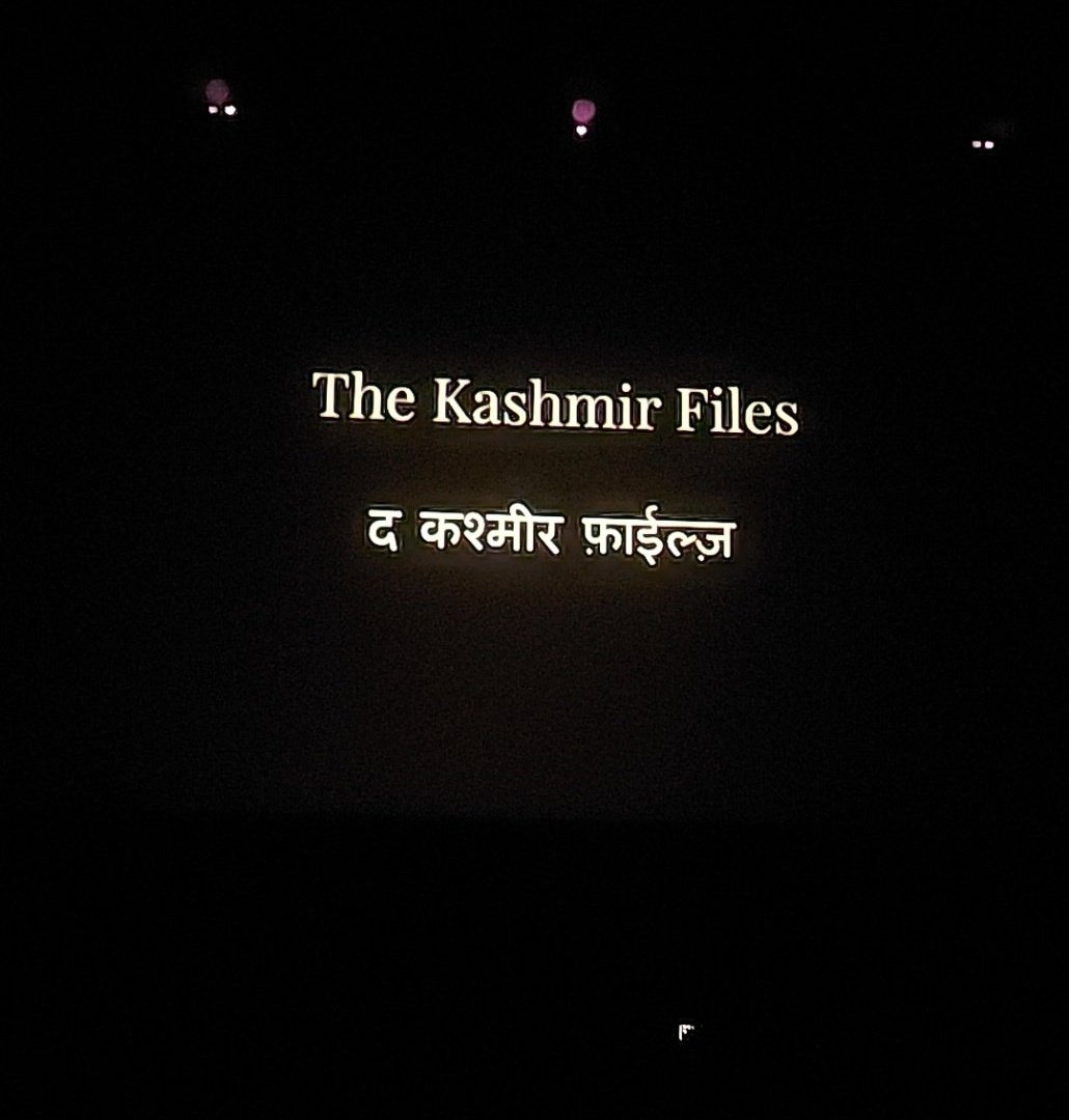 withvishalsingh's tweet photo. "The Kashmir Files" a movie but a way to connect the pain of Kashmiri Hindus.🥲
 
Must_Watch_Kashmir_Files

#TheKashmirFiles https://t.co/W3vizG9n4V