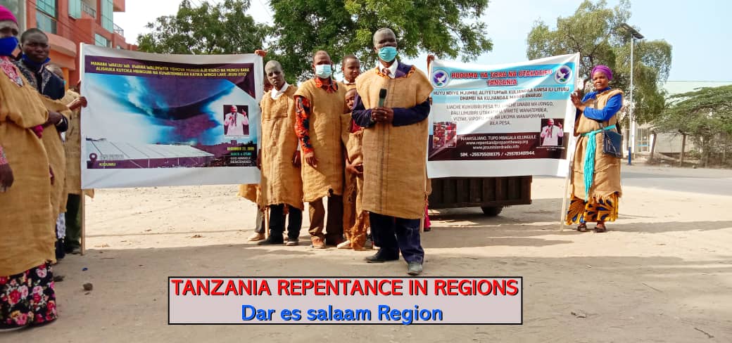 Habar TANZANIA.

YESU KRISTO anarudi kulichukua KANISA, Je umejiandaaje na UNYAKUO? Je umeshampokea YESU kuwa BWANA na MWOKOZI wako? kama bado FANYA hivyo haraka sbb watakaonyakuliwa ni wale tuu waliompokea na KUACHANA na dhambi. Usidanganyike bila YESU huwez kumuona MUNGU.