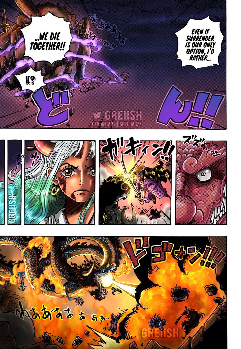 We FULL COLORED chapter 1043 : r/OnePiece