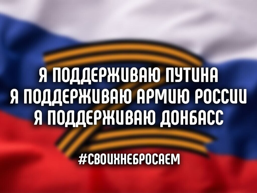ykondrat's tweet photo. А нас - Рать!!! https://t.co/5WAUwUJism