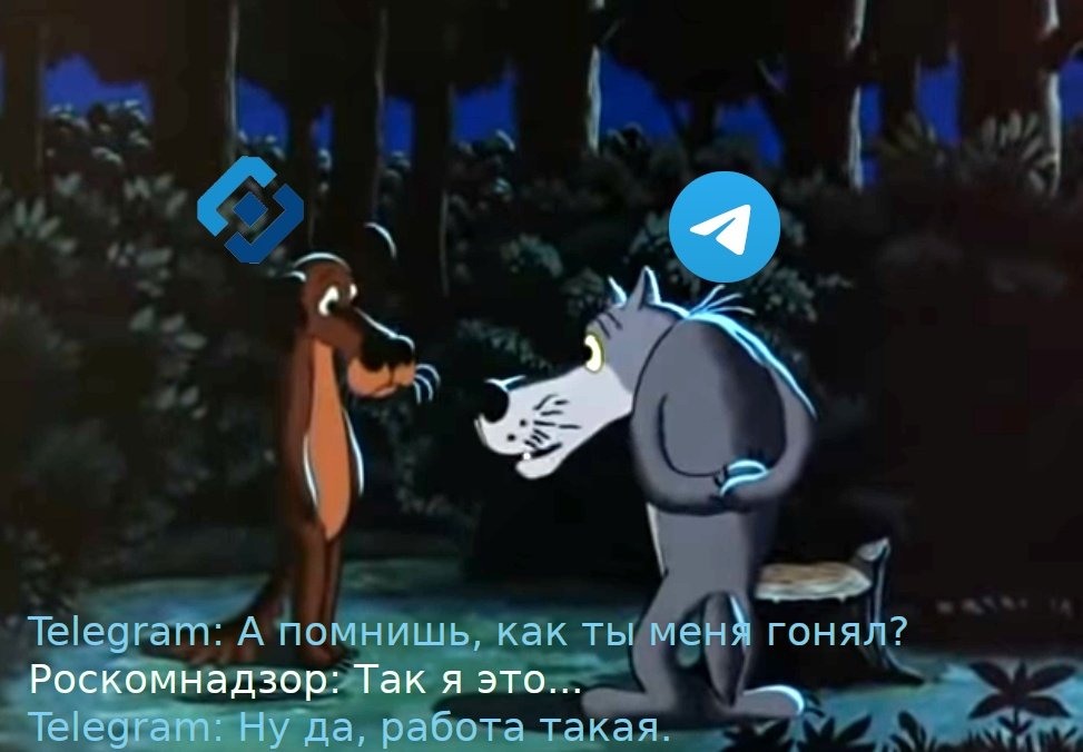 DerArto's tweet photo. Telegram vs. Роскомнадзор https://t.co/teU4LBpwtA