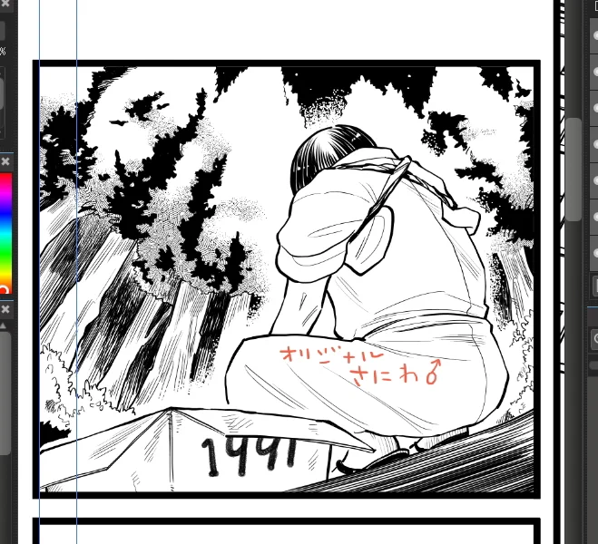 私はオリジナル審神者を描くことはないだろうと思っていたんですが、いつか出したい本にはオリジナル審神者が出ます。
それより背景頑張ったので見て(じっくり見るとすごい雑なんだけれども) 