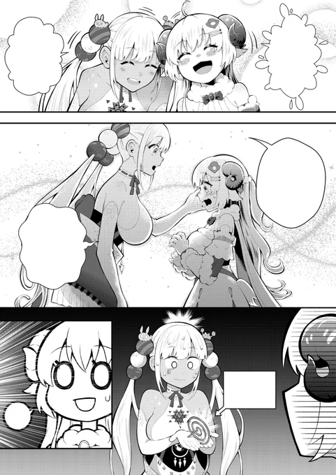 よろしければ翻訳に使ってください〜! 