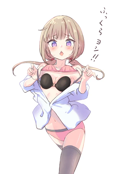 朝の全体図 