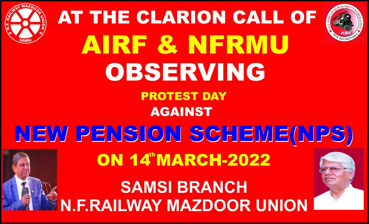 NfrmuSm's tweet photo. साथियों,
AIRF और NFRMU के आवाह्न पर कल 14 मार्च 22 को एकत्रित होकर NPS के विरोध में आवाज बुलंद करनी है। अतः सभी साथियों से अनुरोध है कल शाम 4 बजे शाखा कार्यालय में एकत्रित हों। https://t.co/COfBuTRcIr
