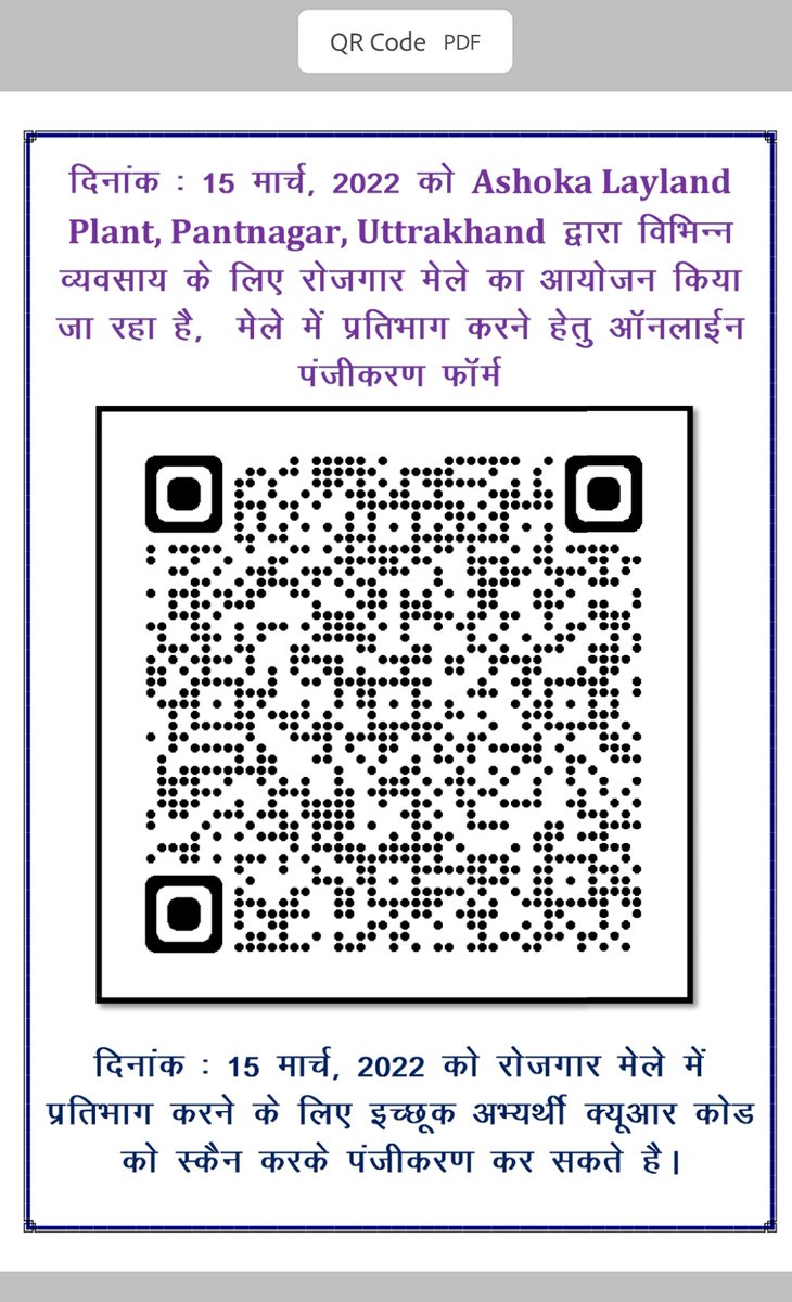 Scvt_up (@scvt_up) on Twitter photo 