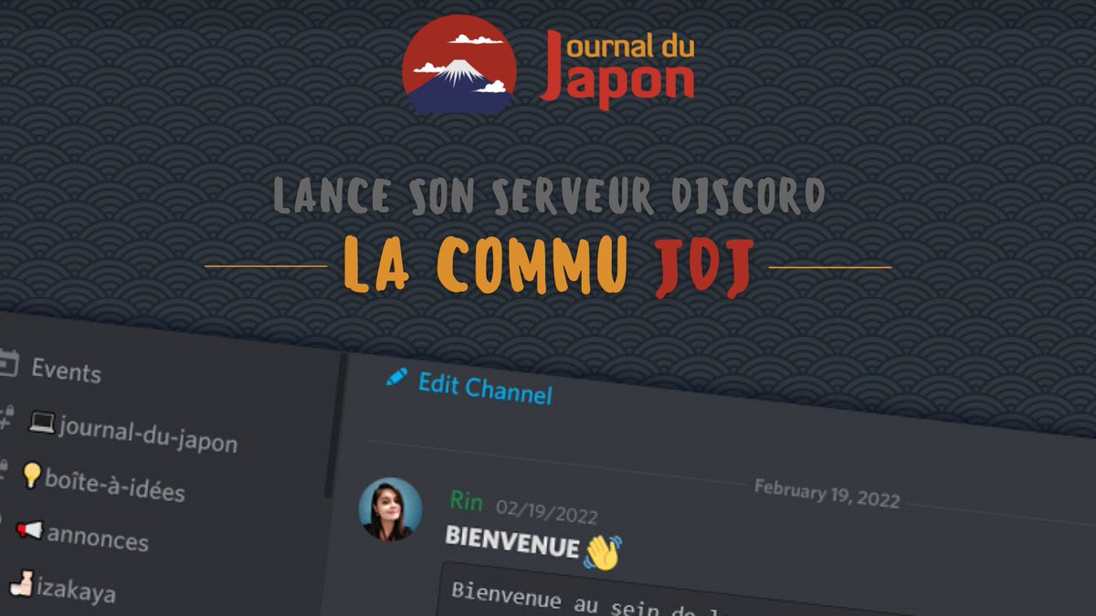 Journal du Japon ouvre son propre serveur Discord, "La Commu JDJ", pour rassembler rédacteurs et lecteurs au sein d'une même communauté !
journaldujapon.com/2022/03/13/un-…