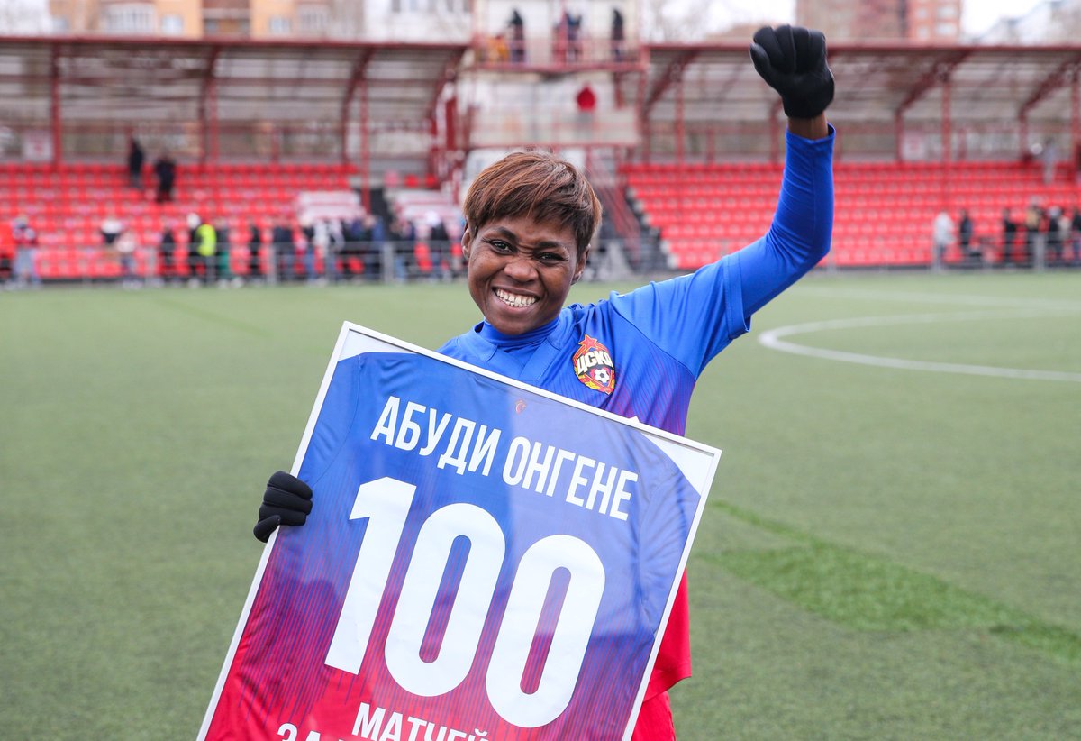 🔥Соточка для Габи!

Сегодняшний матч с «Енисеем» стал сотым для нападающего нашей команды Габриэль Абуди Онгене в футболке армейцев.

Поздравляем Габи! Вперед, к новым вершинам!