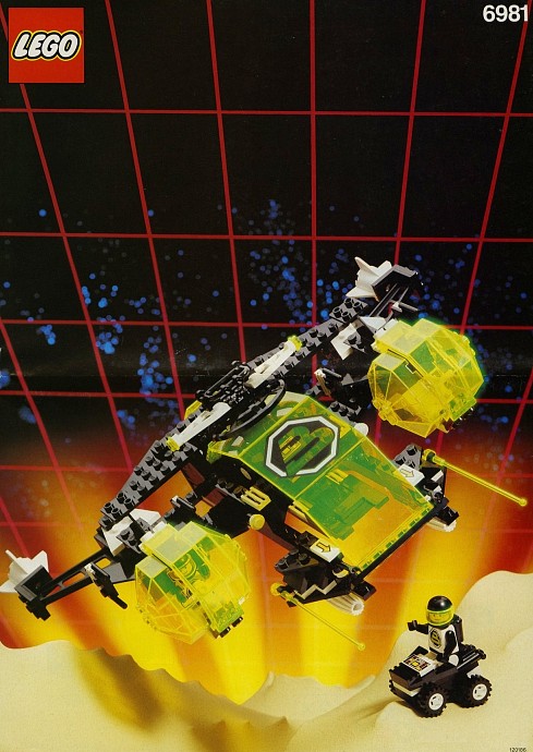 LegoSpaceBot's tweet image. 6981-1: Aerial Intruder, 1991 - brickset.com/sets/6981-1 #LEGO
