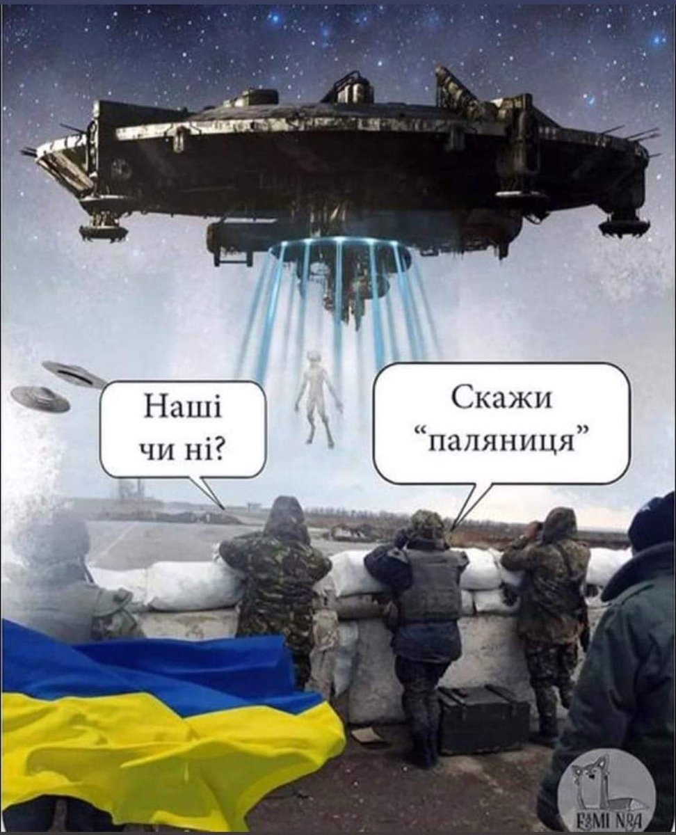 ng_ukraine's tweet photo. Гарного вечора і доброї ночі Вам 🤗. Все буде Україна ! 😻 https://t.co/ngnkNZLn8y