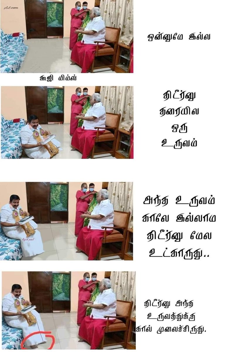 EURONGREYJOY007's tweet photo. #திராவிடியா மேஜிக் பாருங்க மக்களே.... 😂😂😂 https://t.co/oCcDijlvv1
