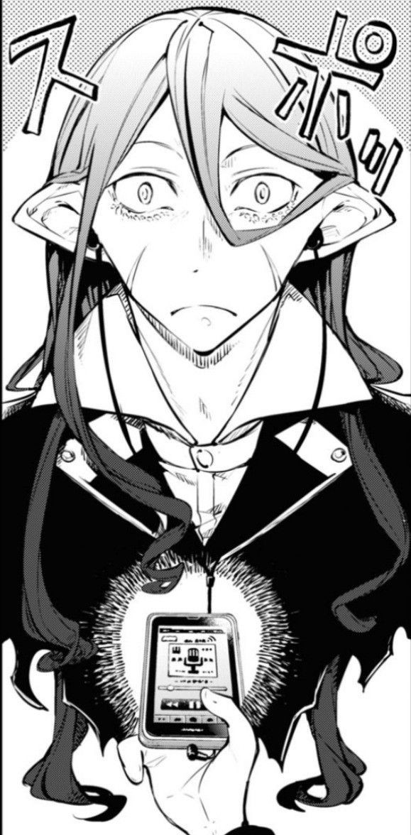 Чуя накахара бродячие псы. Теруко оокура великий из бродячих. Брем бсд. Брэм стокер бродячие псы. Брем бсд.