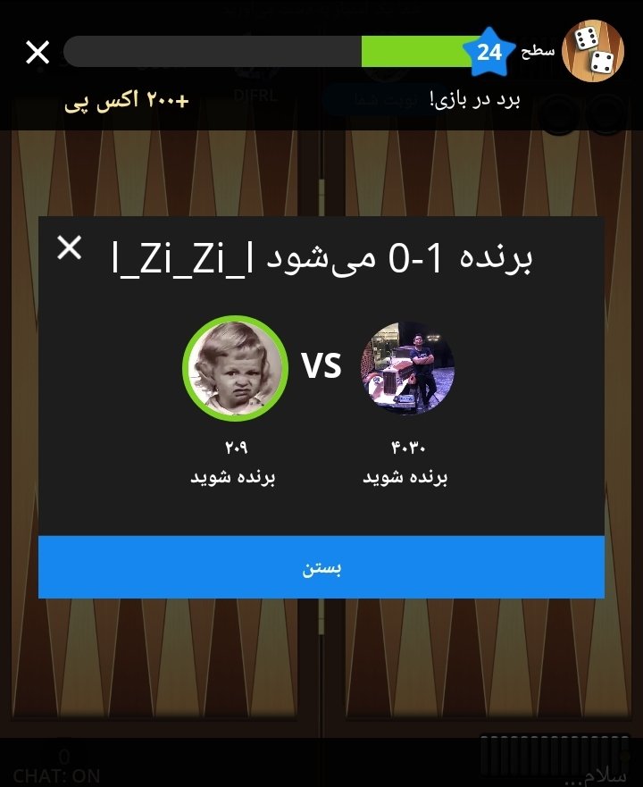 zizi_ir's tweet photo. @Barbood_z_o_n عه پلاتو داری 😂😂طرف هم خیلی ادعاش میشد منم کلشو خوابوندم😪 :) https://t.co/oRQc8uQrsV