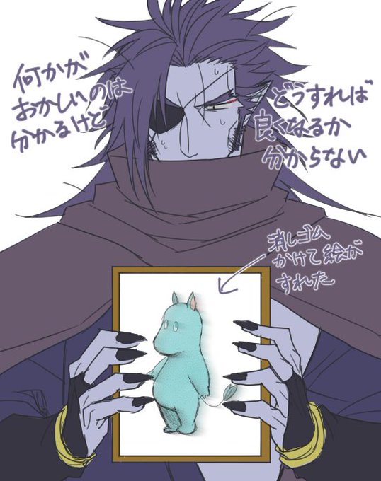 何かがおかしいのは分かるけどどこを直せば良いのか分からないゾクシリーズ 