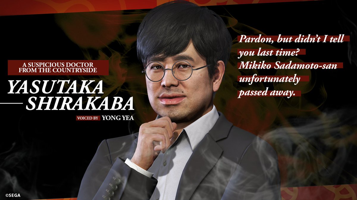 RGG Studio | Like a Dragon & Yakuza Series tweet media