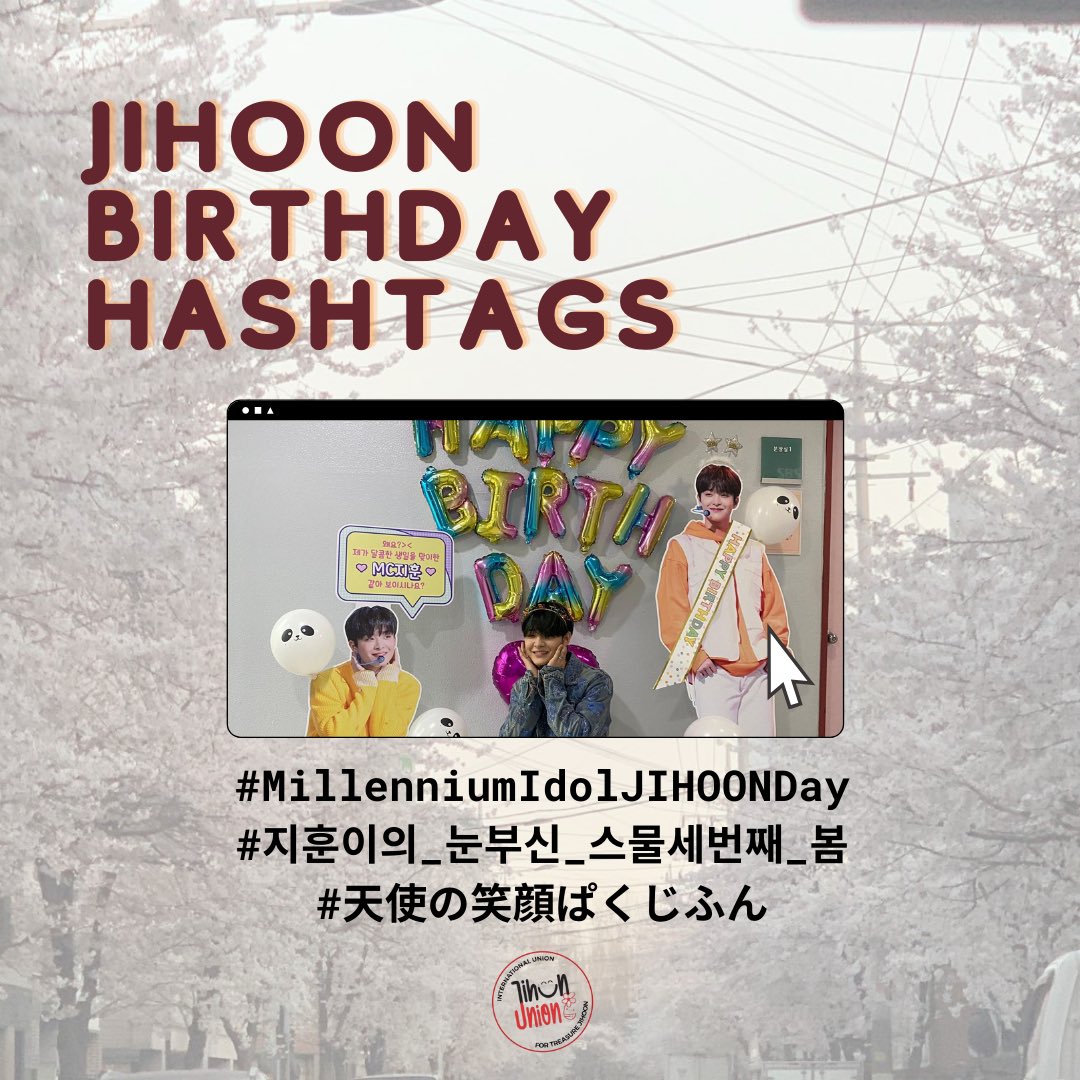Aiurs &amp; Teumes!

The hashtag party for JIHOON's birthday starts now. Do drop the tags with us! ❤️‍🔥

HAPPY BIRTHDAY JIHOON
#MillenniumIdolJIHOONDay
#지훈이의_눈부신_스물세번째_봄
#天使の笑顔ぱくじふん <a href="/treasuremembers/">TREASURE</a>
