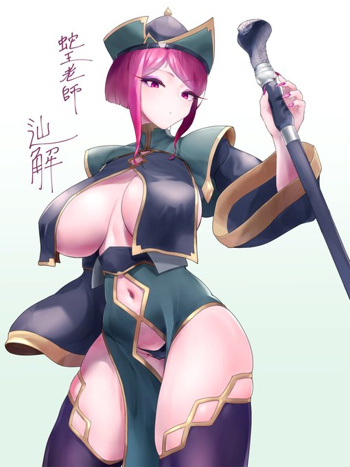 至高の死霊術師 #オリジナル #蛇颪天華 #爆乳 #チャイナ服 #太もも #へそ出し #乳暖簾 https://t.co/IsXgYsDpFL 