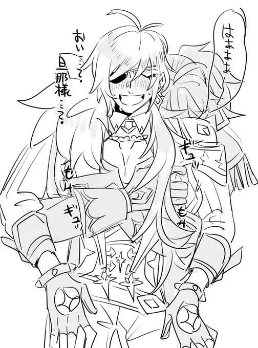 ディルガイ
お疲れ🔥の癒し 