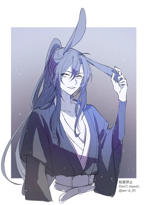 🐰 